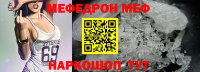 не бодяженный Апшеронск