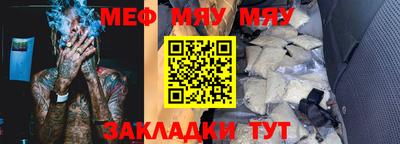 таблы Апрелевка