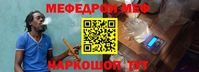 таблы Апрелевка