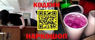таблы Апрелевка