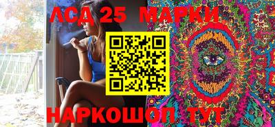 таблы Апрелевка