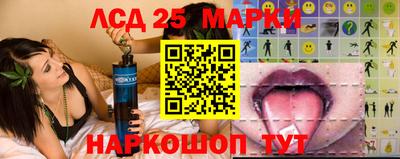 таблы Апрелевка