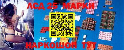 кокаин перу Аргун