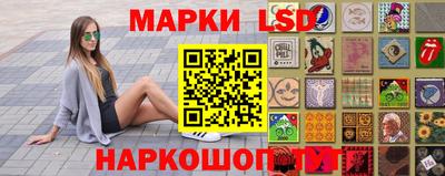не бодяженный Апшеронск