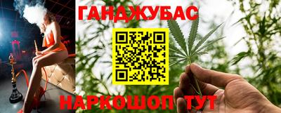 не бодяженный Апшеронск
