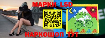 кокаин перу Аргун