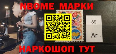 не бодяженный Апшеронск