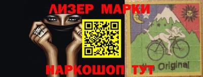 не бодяженный Апшеронск