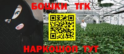 не бодяженный Апшеронск