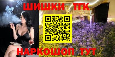 не бодяженный Апшеронск