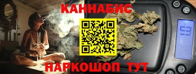 таблы Апрелевка
