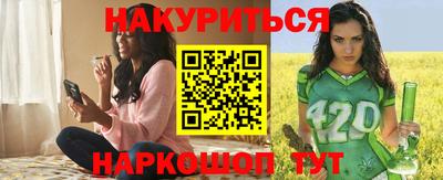 не бодяженный Апшеронск