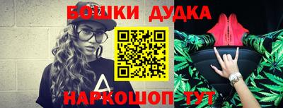 героин Гагарин