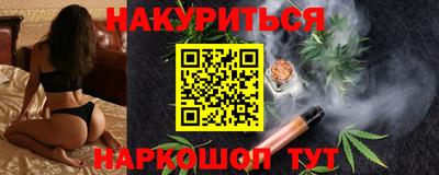 не бодяженный Апшеронск