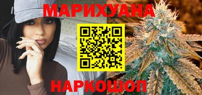 кокаин перу Аргун