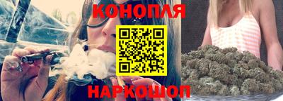 не бодяженный Апшеронск