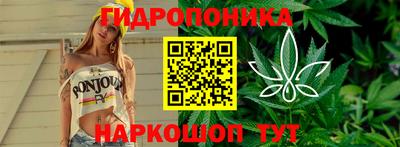 таблы Апрелевка