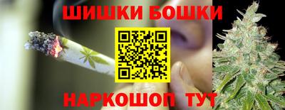 таблы Апрелевка