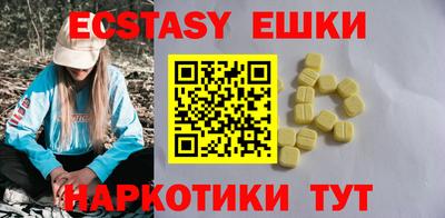 кокаин перу Аргун