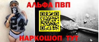 кокаин перу Аргун