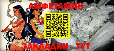 кокаин перу Аргун
