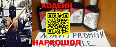 таблы Апрелевка