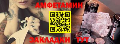 кокаин перу Аргун