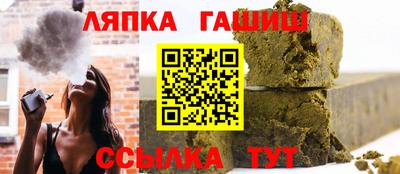не бодяженный Апшеронск