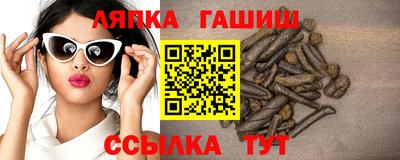 кокаин перу Аргун