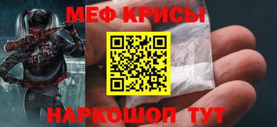 не бодяженный Апшеронск