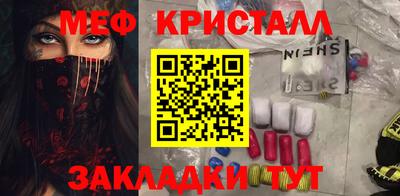 не бодяженный Апшеронск