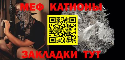 таблы Апрелевка