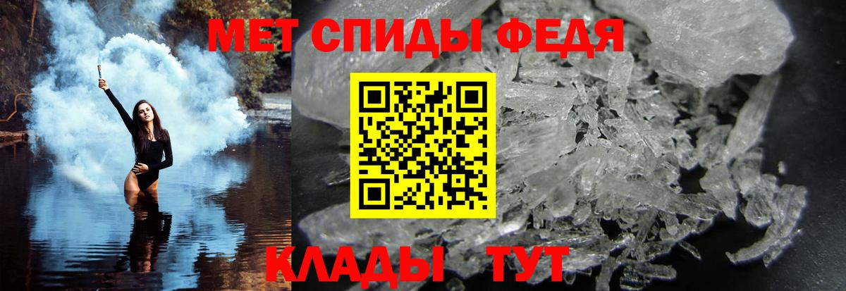 Первитин витя  Вход с VPN  Первитин витя  Великий Новгород 