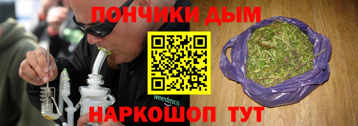 Марихуана сатива  Вход с VPN  Великий Новгород  Марихуана сатива  Канабис тримм  Конопля план 